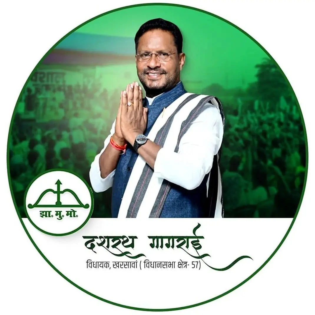 Dashrath Gagrai - Travel Writer