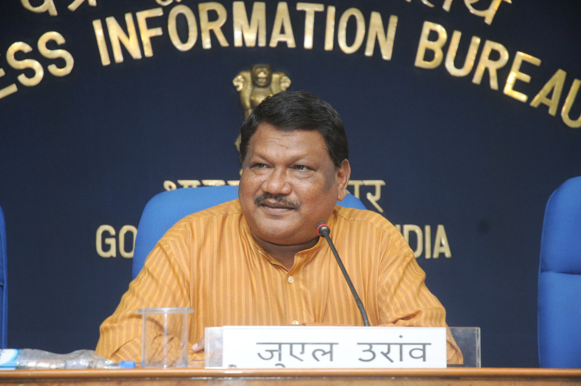 Jual Oram - Minister of Tribal Affairs